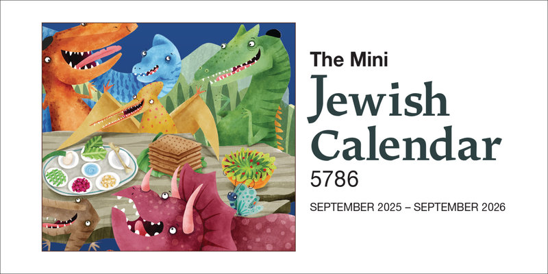 Mini Jewish Calendar 5786