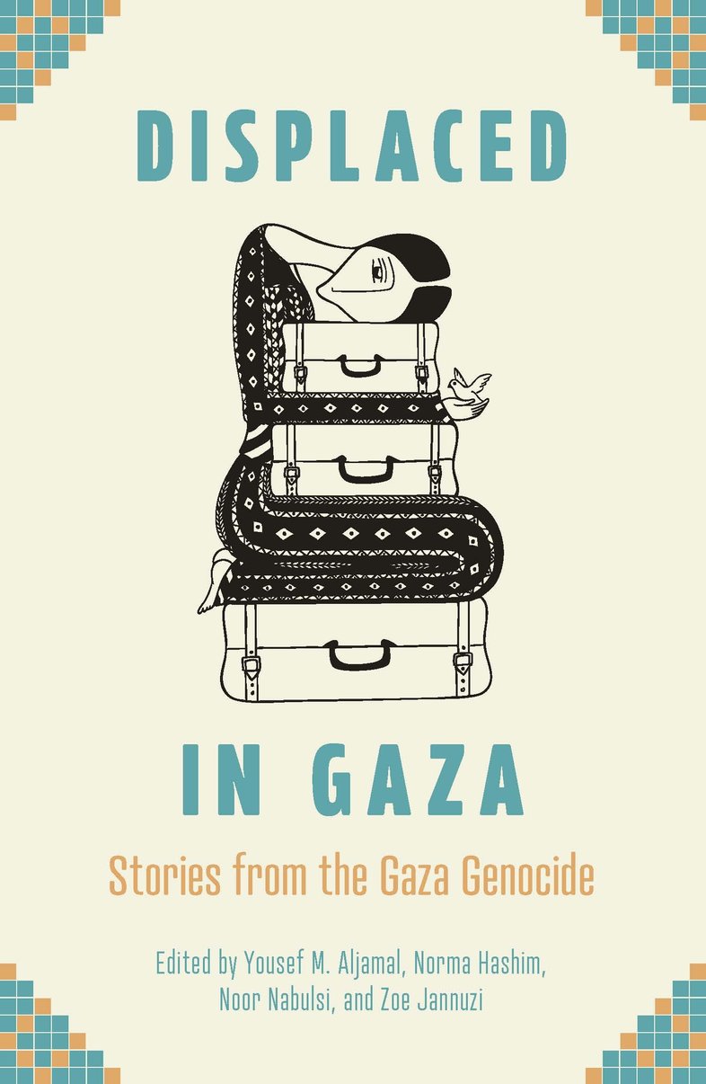 Displaced in Gaza