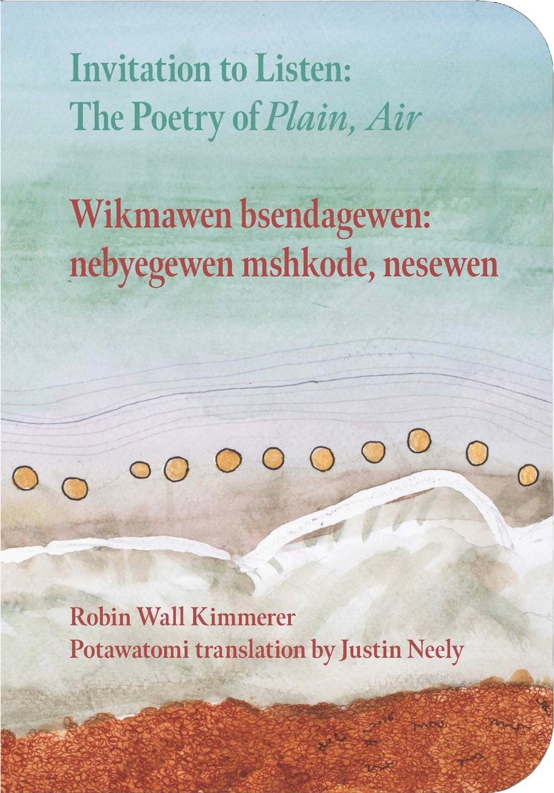 Invitation to Listen: The Poetry of Plain, Air