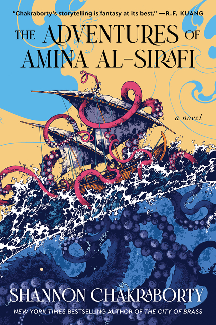 Adventures of Amina al-Sirafi, The