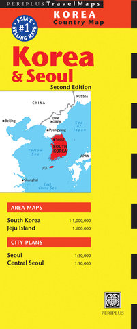 Korea & Seoul Travel Map Second Edition