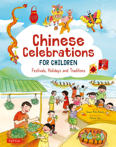 Chinese Celebrations for Children