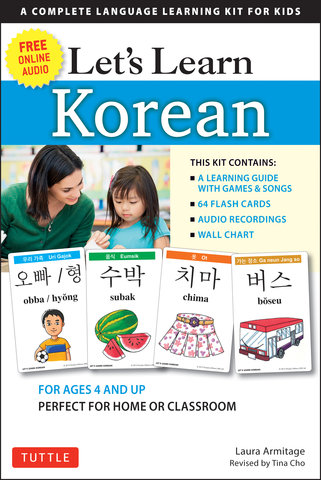 Let's Learn Korean Kit