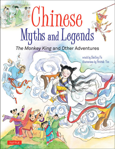 Chinese Myths and Legends