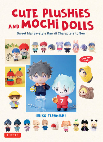 Cute Plushies and Mochi Dolls