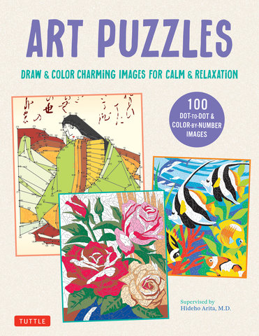Art Puzzles