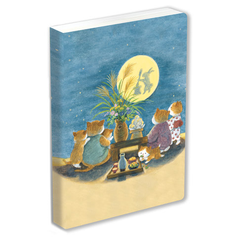 Journal Kawaii Cat, Lined Paperback (Rabbit Moon)