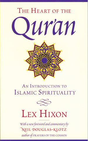 The Heart of the Qur'an