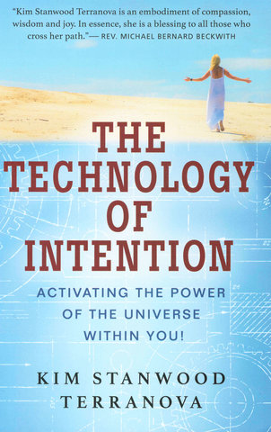 THE TECHNOLOGY OF INTENTION