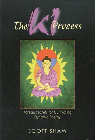 The Ki Process