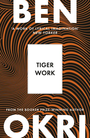 Tiger Work