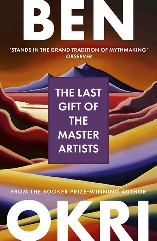 The Last Gift of the Master Artists