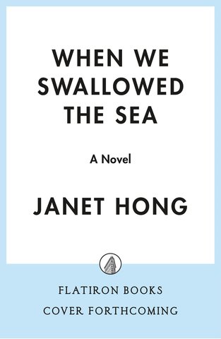 When We Swallowed the Sea