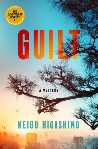 Guilt