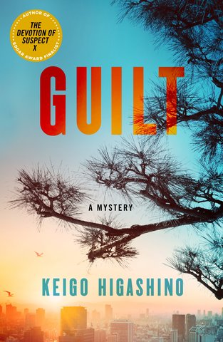 Guilt
