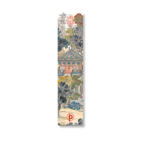 Golden Age of Prosperity Bookmark, Deji Art Museum Collection by Paperblanks (An Era in Jinling)
