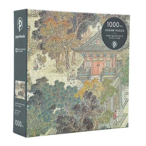 Golden Age of Prosperity 1000 Piece Jigsaw Puzzle, Deji Art Museum Collection by Paperblanks (An Era in Jinling)