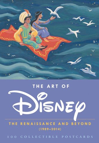 The Art of Disney