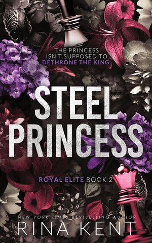 Steel Princess (Standard Edition)