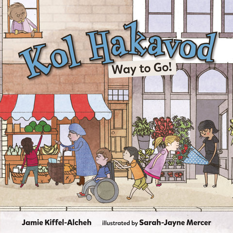 Kol Hakavod