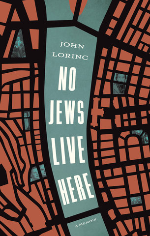 No Jews Live Here