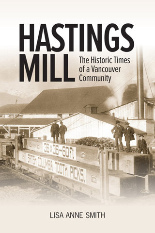 Hastings Mill