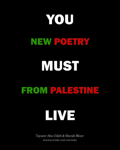 You Must Live
