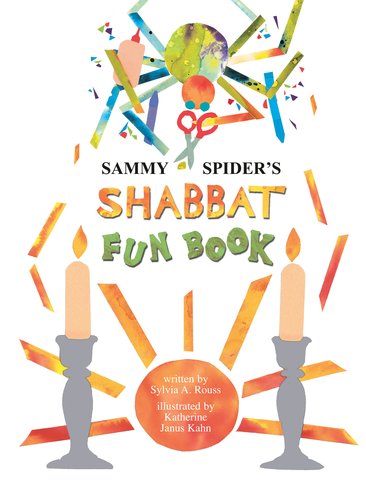 Sammy Spider's Shabbat Fun Book