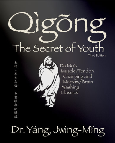 Qigong Secret of Youth 3rd. ed.