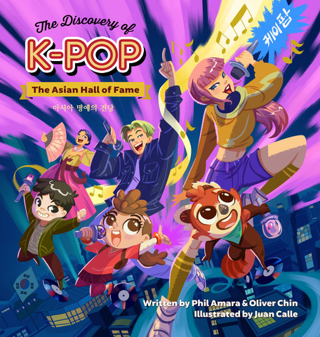 The Discovery of K-pop