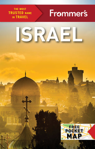 Frommer's Israel