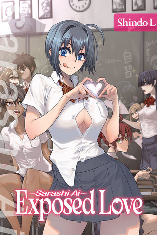 Sarashi Ai