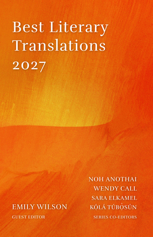 Best Literary Translations 2027