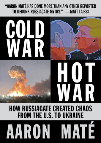Cold War, Hot War