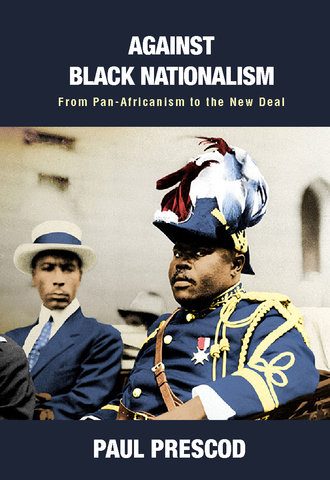 Against Black Nationalism
