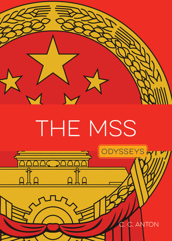 The MSS