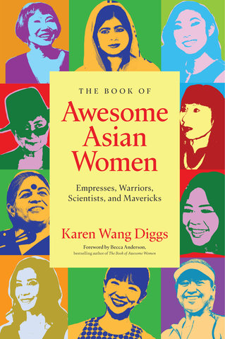 The Book of Awesome Asian Women