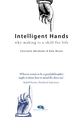 Intelligent Hands