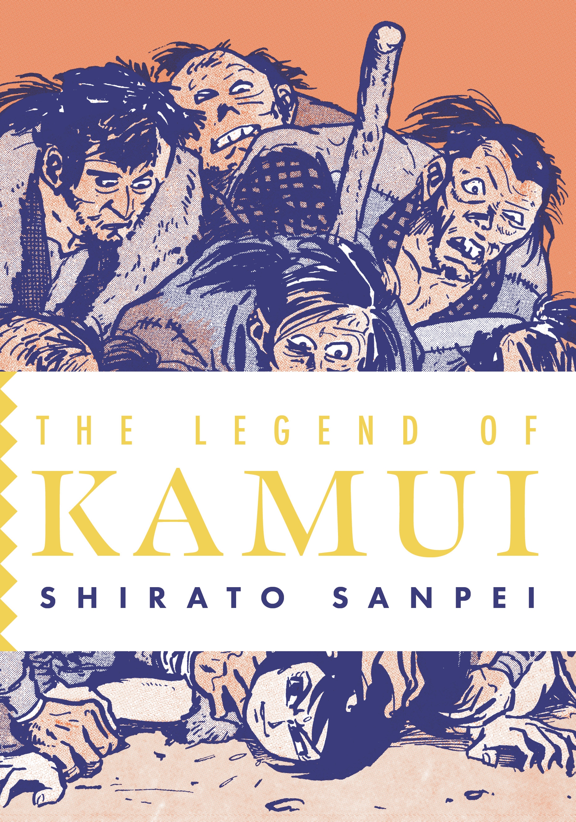 Legend of Kamui