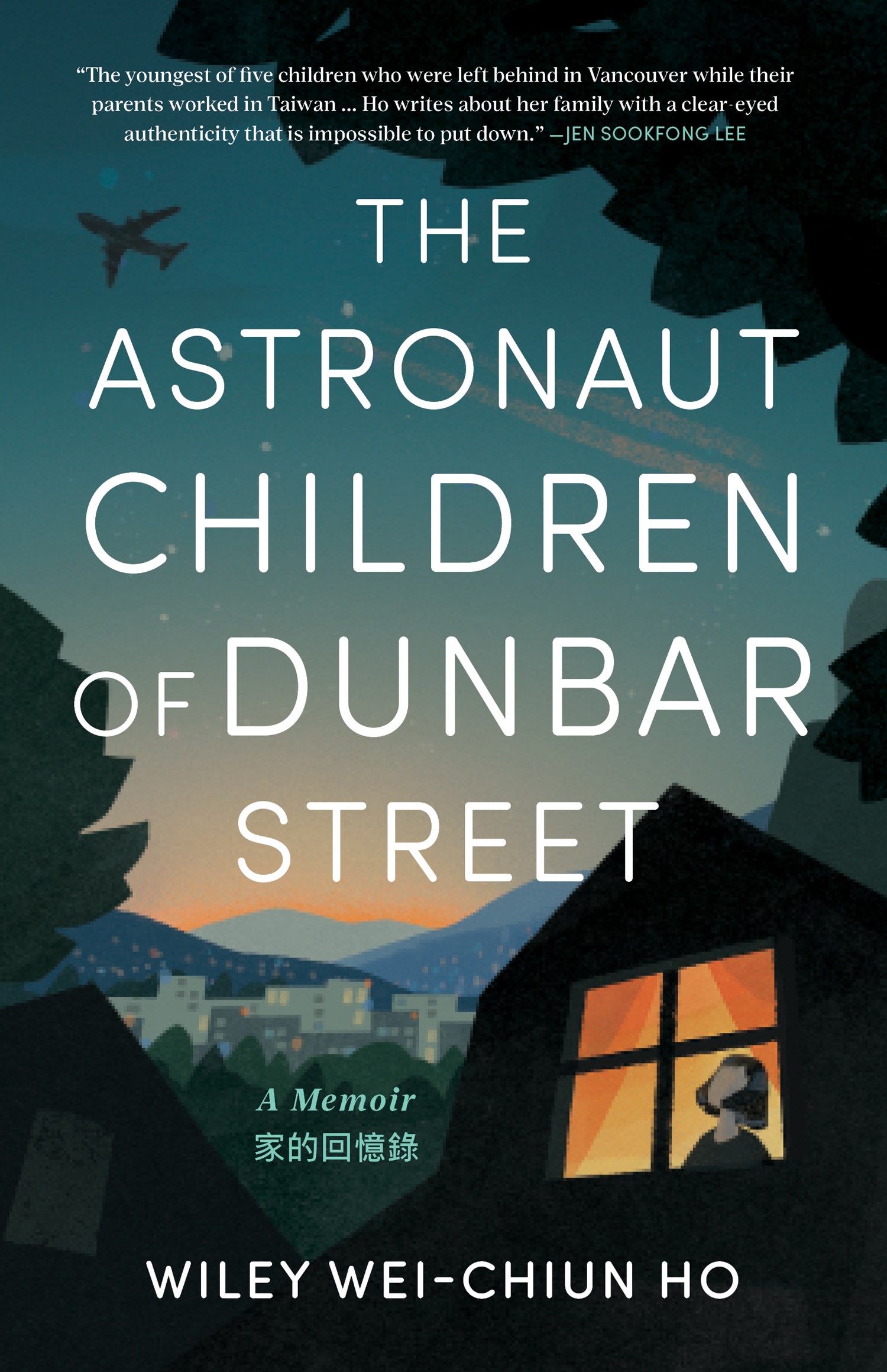 The Astronaut Children of Dunbar Street