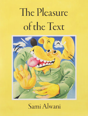 The Pleasure of the Text