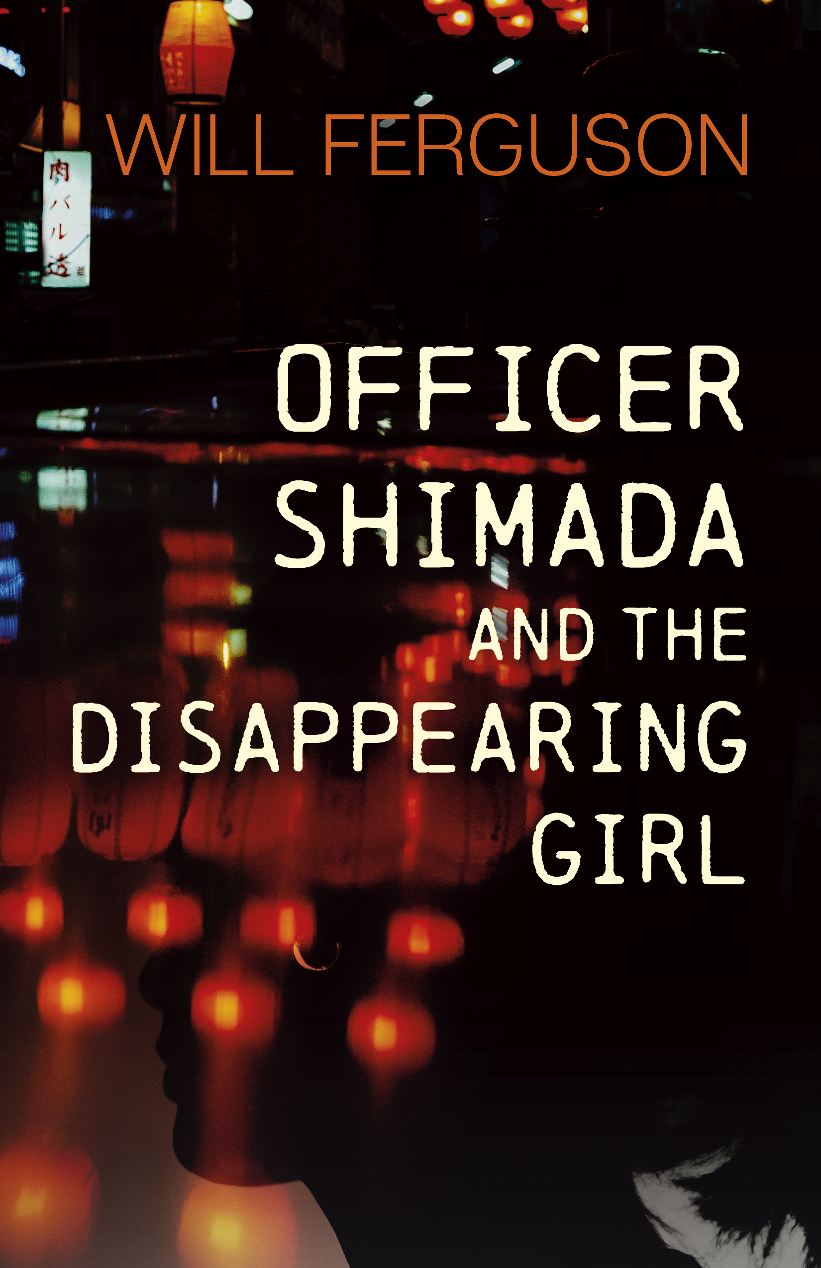 Officer Shimada and the Disappearing Girl