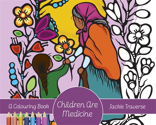 Children Are Medicine