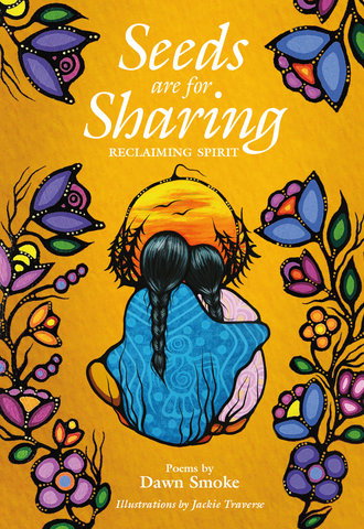 Seeds are for Sharing