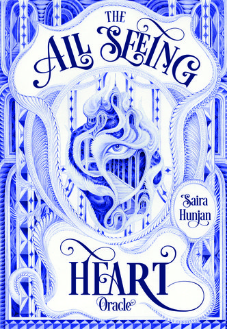 The All-Seeing Heart Oracle