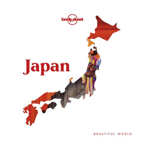 Beautiful World Japan 1