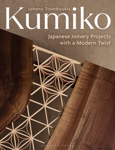 Kumiko