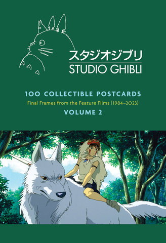 Studio Ghibli: 100 Postcards, Volume 2