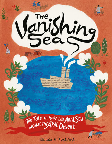Vanishing Sea