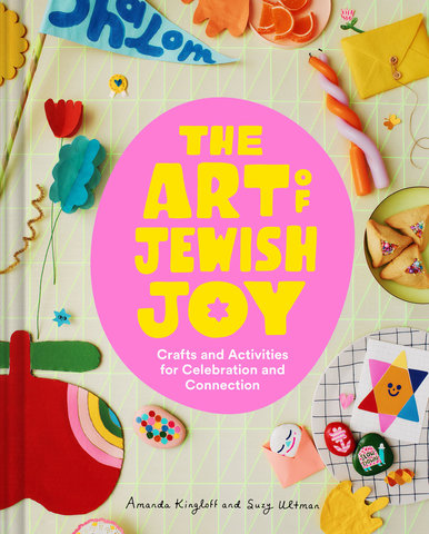 Art of Jewish Joy